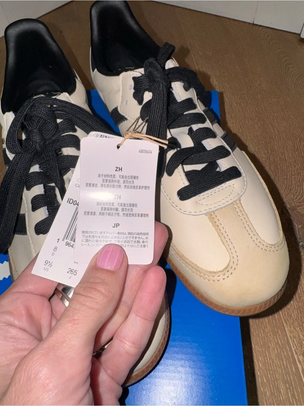 Adidas Samba OG New